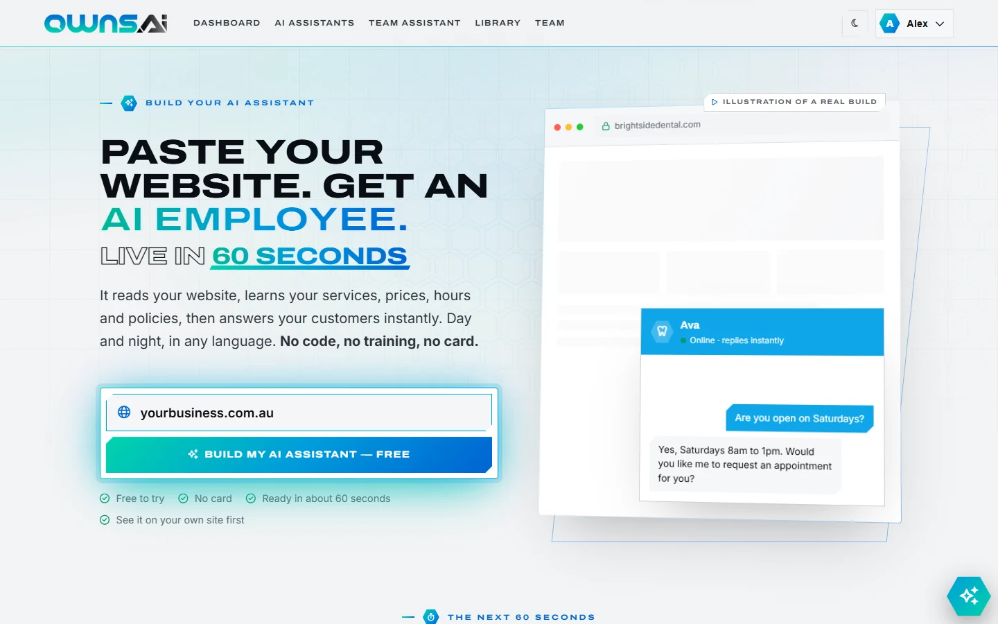 The build page with a website address typed into the box